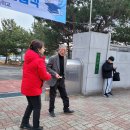 오창롯데캐슬아파트경로당 이미지