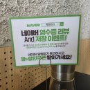 카츠카키 이미지