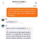 현대미용타운 이미지