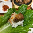 우리마을 | 하남 미사맛집 우리마을쌈밥 돼지갈비 정식 후기