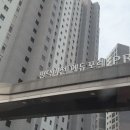 비전에듀포레푸르지오 이미지