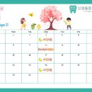 튼튼이치과의원 이미지