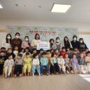 두산위브더파크 이미지