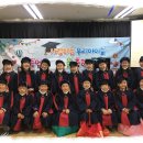 행복엔젤유치원 이미지