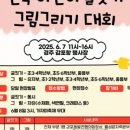 더블에이치플랜 이미지