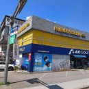 중부대로 2-2 이미지