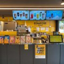 컴포즈커피 상봉역점 네이버블로그