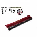 보람유통