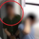 서울부동산중개인 이미지