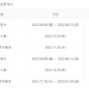 가든공인중개사사무소 이미지