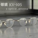 옵티컬 젠 이미지