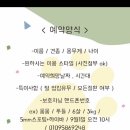 까꾸까 이미지