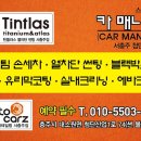 충북카에어콘 이미지