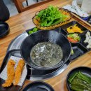 용봉수산 - 북구 서방로73번길 8 | 용봉수산