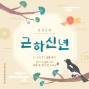 봉선간호전문학원