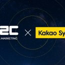 이루다 솔루션 이미지