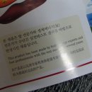 만물의료기 이미지