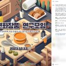 재작소 이미지