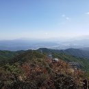 함양스카이