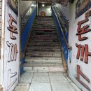 감초당약국 | 김해 봉리단길 노포 돈까스 맛집 티발돈까스의집