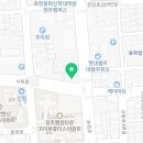 우석치과의원 이미지