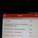 영덕모터스 이미지