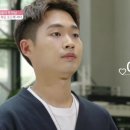 창수 카 매니저 | 돌싱글즈2 후기] 나.. 남연애 과몰입 좋아하나봐..(스포O)