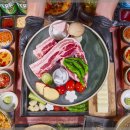 고기천국 이미지