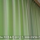 구미동 미금로 이미지