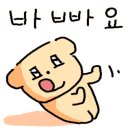 찰스리헤어테크평택역점
