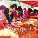 삼성전자장흥 이미지