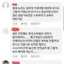 레인보우PC방 이미지
