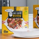 쿠킹팜 이미지