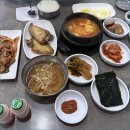 성문식당 - 서귀포시 성읍정의현로22번길 15-1 | 성문식당