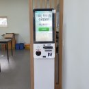 어르신행복식당 이미지