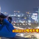 우와돈식육식당 이미지