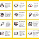 네모모바일 이미지