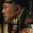 두평의꿈 이미지