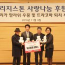 하트상사 이미지