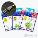 찌사랑낚시 이미지