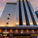 괘법르네시떼역(경전철) | 하운드 호텔 사상점 - 사상역과 괘법르네시떼역 인근, 깔끔한 객실과 다양한 테마룸을 갖춘 실속형 호텔