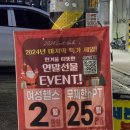 해빗피트니스 성수점 이미지