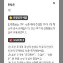 만상송상 네이버블로그