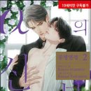 연정1