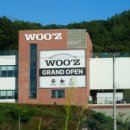 우즈베이커리카페 이미지