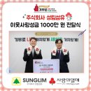 주식회사 성림 이미지