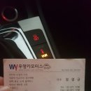우영카모터스 이미지