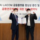 (주)해안개발 이미지