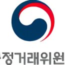 재벌인력 이미지