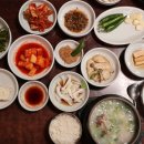 큰집꼬리곰탕
